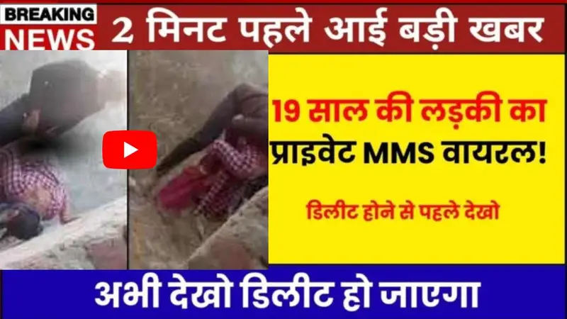 Best Value Recharge Plans India 2026