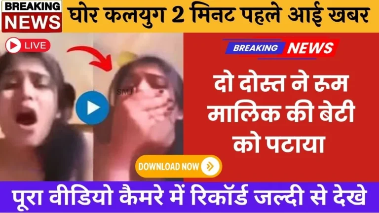 Airtel Unlimited Data Plan 2026